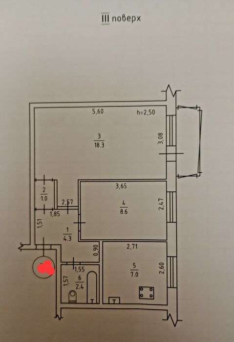 Квартира на вул. Ж.Кюри в Одесі, ID 402317, фото №3