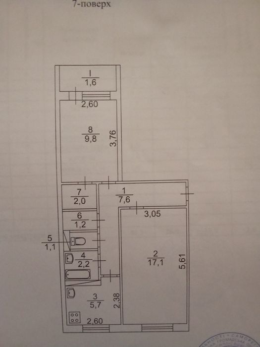 Квартира на вул. О. Архипенка, 4а в Києві, ID 401635, фото №13