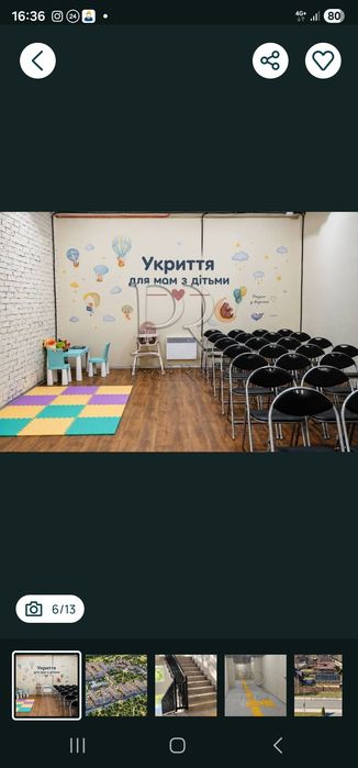 Квартира на ЖК Oxford в Києві, ID 401982, фото №7