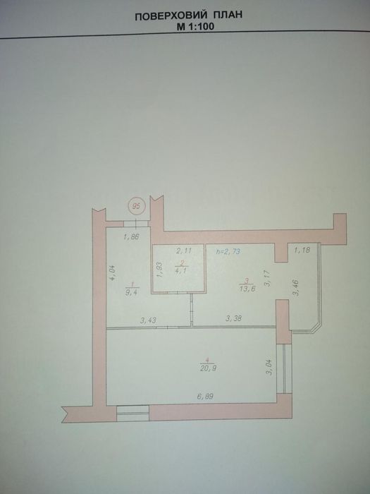 Квартира — Хмельницький в Хмельницькому, ID 403668, фото №13