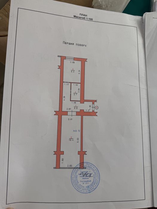 Квартира на Озерна в Хмельницькому, ID 403657, фото №7