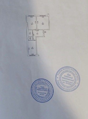 Квартира на ЖК Грин Ярд в Києві, ID 404100, фото №10