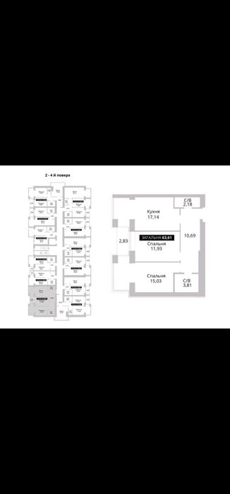 Квартира на ЖК «Соборний» в Києві, ID 404135, фото №24