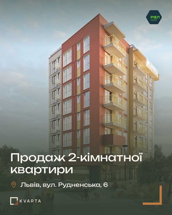 Квартира на ЖК Morning, ID 404447, фото №1