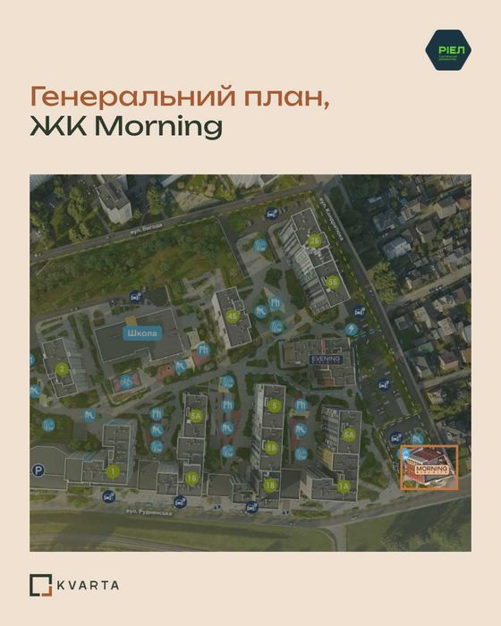 Квартира на ЖК Morning в Львові, ID 404447, фото №4