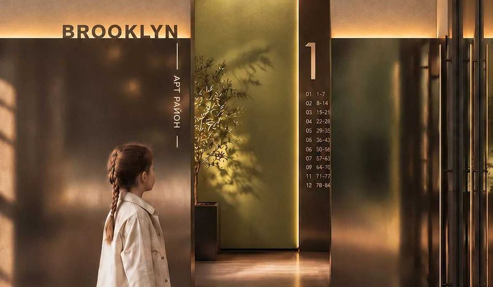 Квартира на ЖК Brooklyn в Івано-Франківську, ID 404435, фото №3