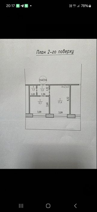Квартира на вул. Івасюка, 2 в Львові, ID 404475, фото №5