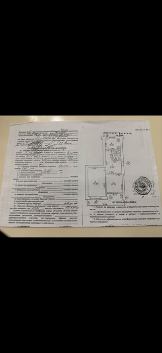 Квартира на вул. Грушевського, 55, ID 404522, фото №1