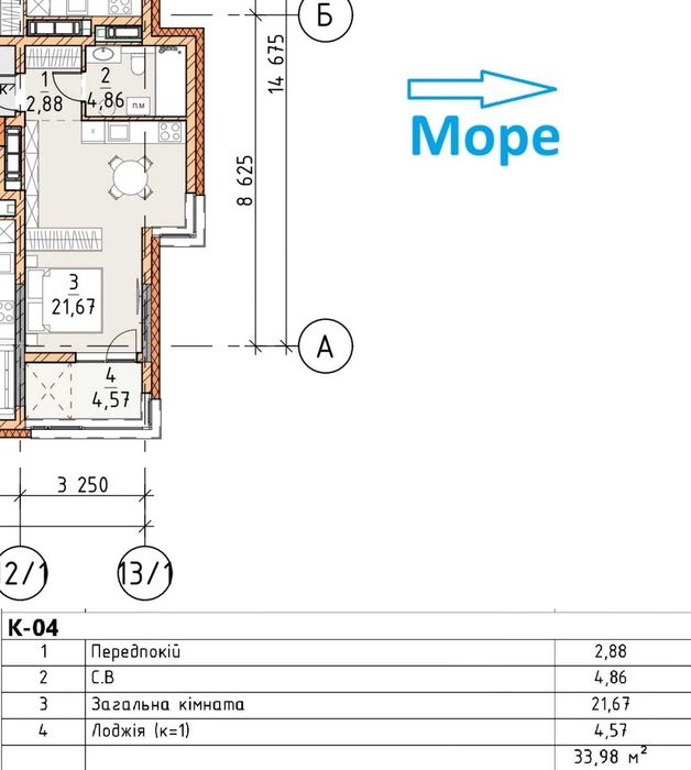 Квартира на ЖК Platinumbud в Одесі, ID 404844, фото №2