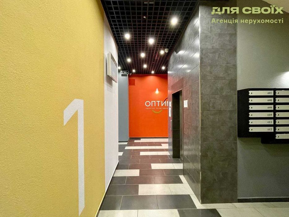 Квартира на ЖК Оптимісто в Києві, ID 404644, фото №3