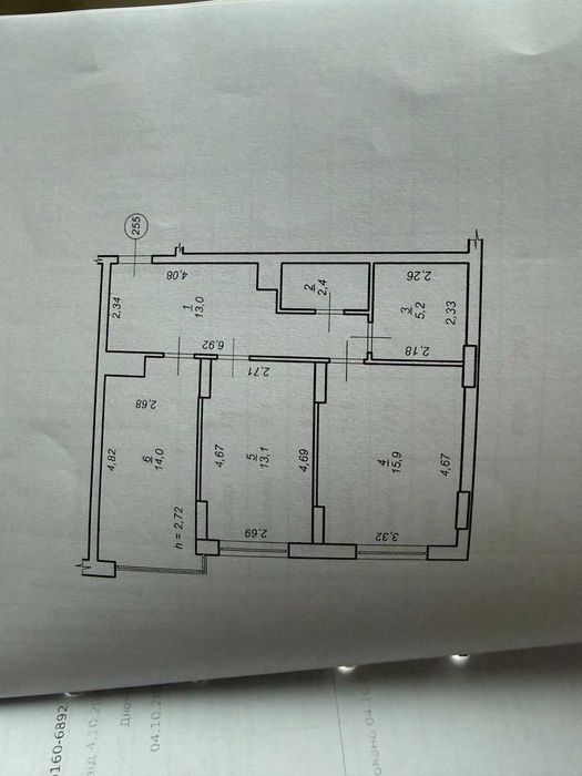 Квартира на ЖК Паркова Алея в Івано-Франківську, ID 405282, фото №14