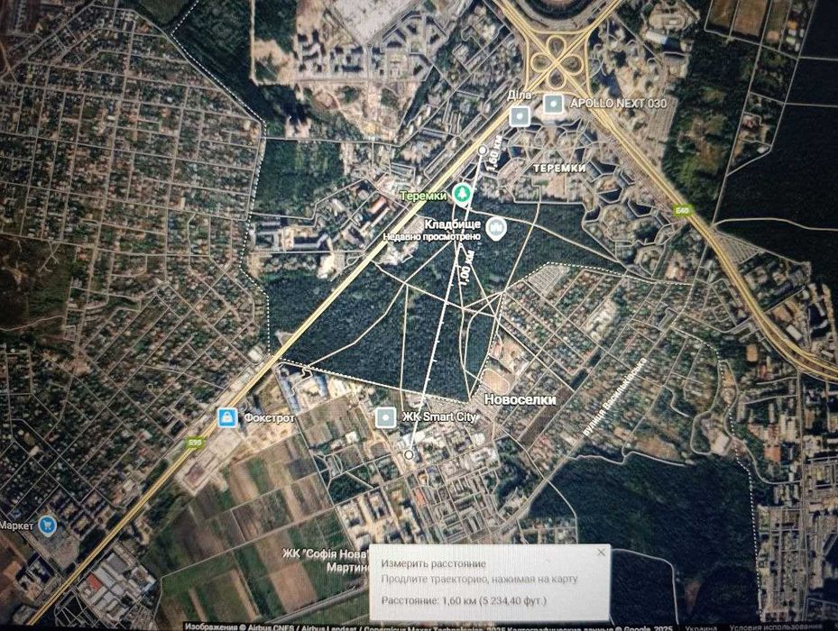 Квартира на вул. Озерна, 27А в Києві, ID 405328, фото №16