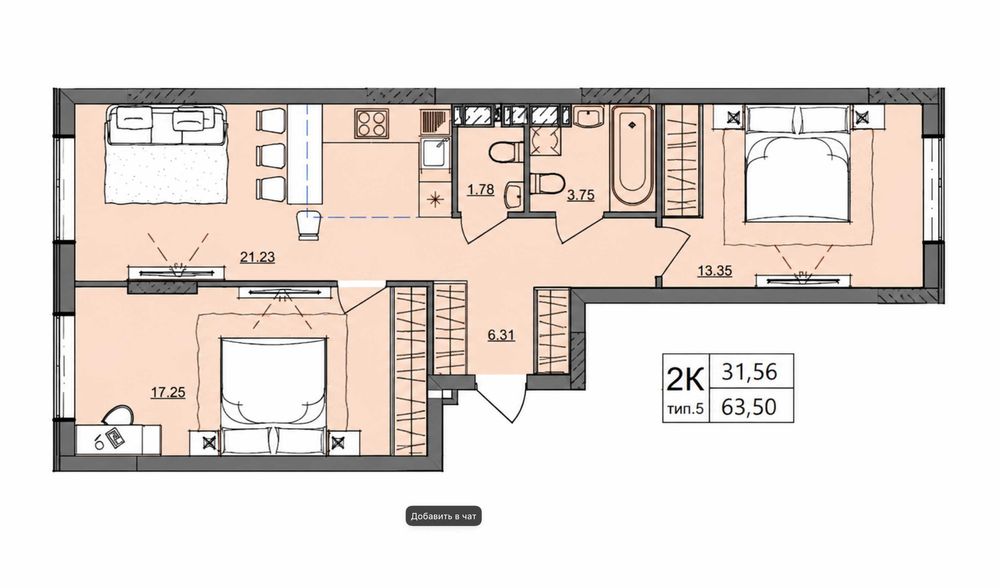 Квартира на вул. Академіка Сахарова в Одесі, ID 405376, фото №9