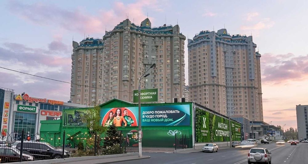 Квартира на вул. Середньофонтанська, 19Б в Одеса, ID 405515, фото №2