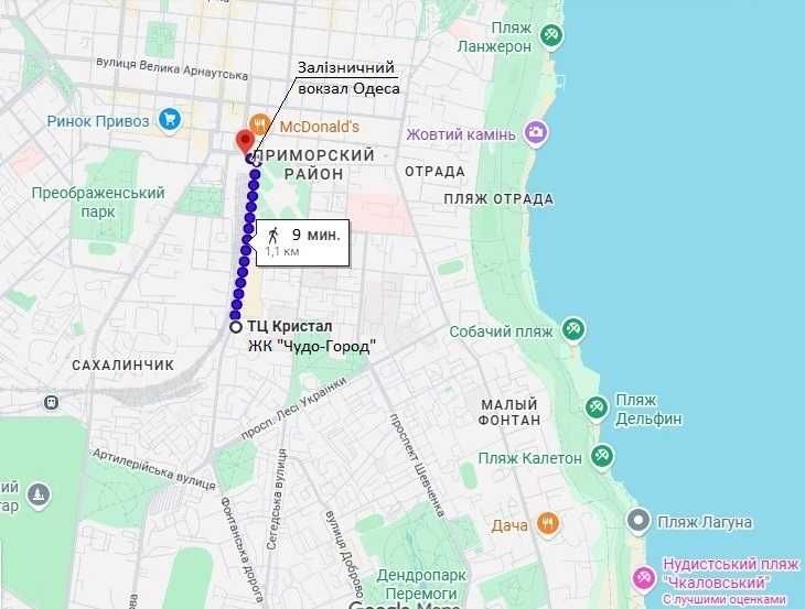Квартира на вул. Середньофонтанська, 19Б в Одесі, ID 405515, фото №18