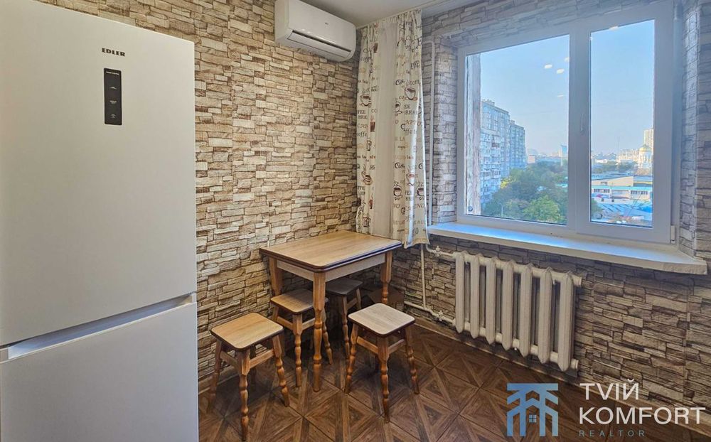 Квартира на вул. Братства Тарасівців, 5 в Києві, ID 405534, фото №3