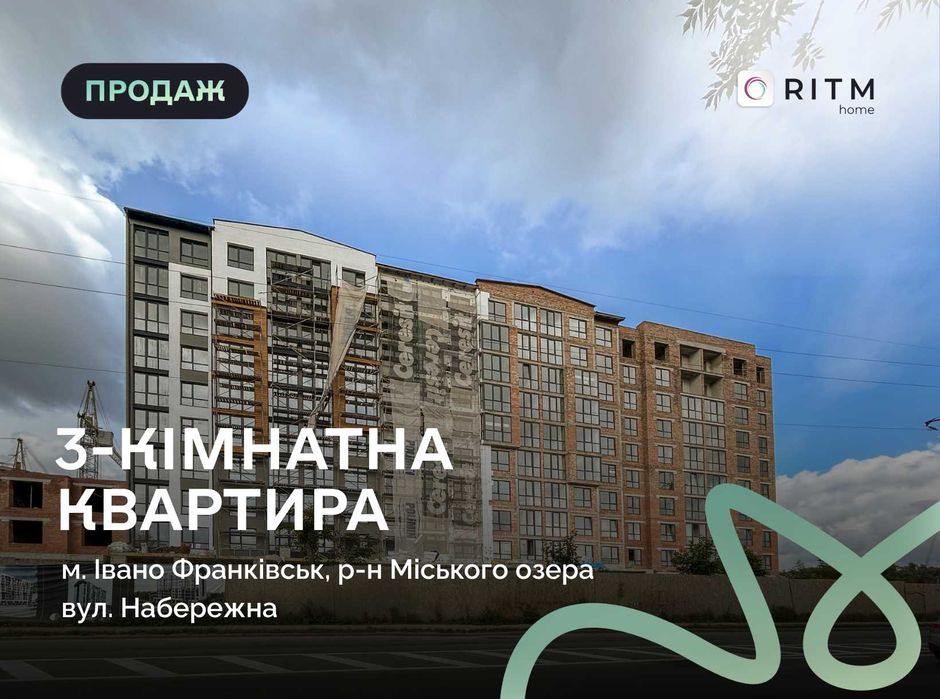 Купити квартиру за адресою ЖК Афини на Findly.com.ua Квартира на ЖК Афини, ID 405737, фото №1