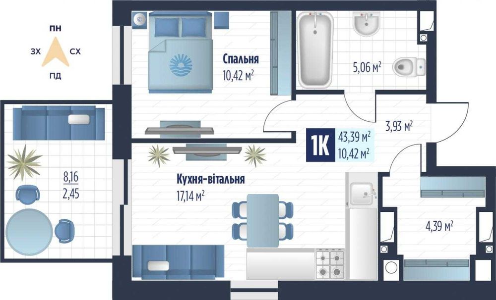 Квартира на вул. Героїв Крут в Львові, ID 405694, фото №2
