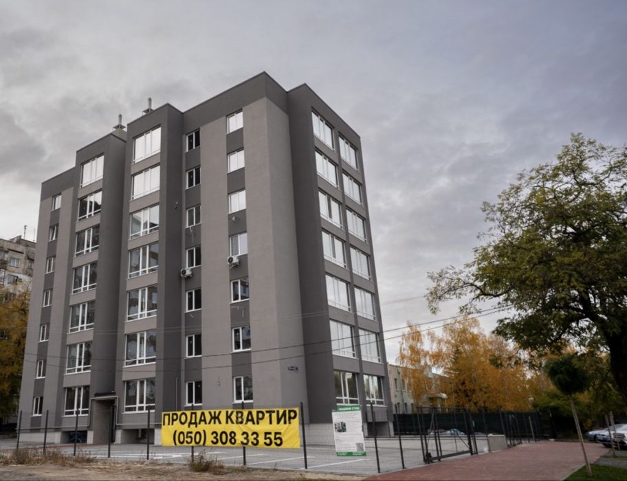 Квартира на вул. Героїв Маріуполя, 79Г, ID 405869, фото №1