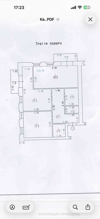 Квартира — Хмельницький в Хмельницькому, ID 406225, фото №9