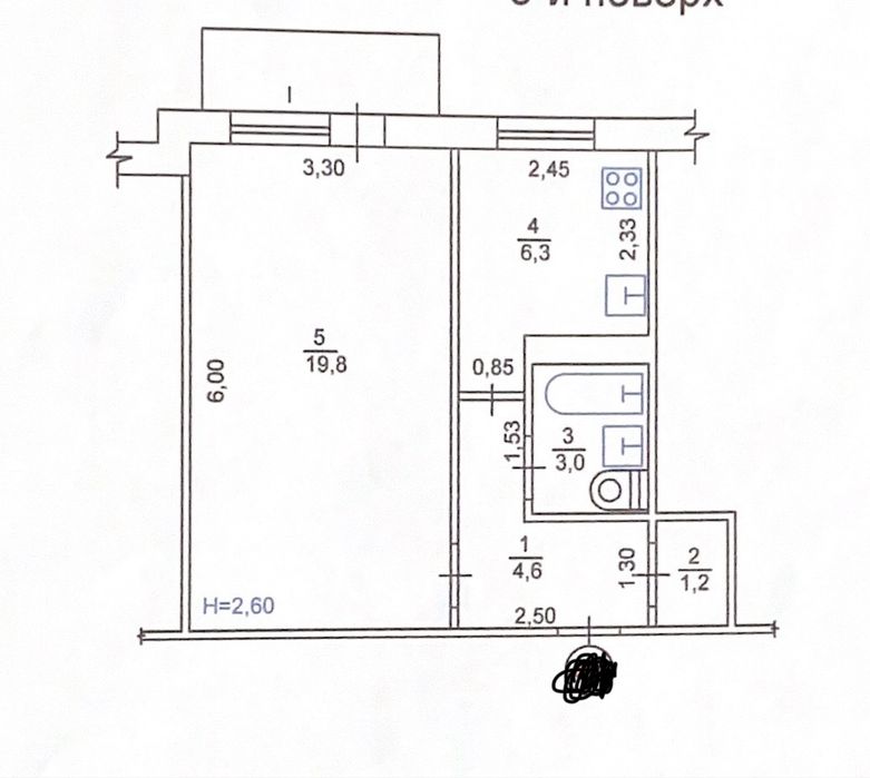 Квартира на вул. Шариковая, 54 в Харкові, ID 406814, фото №7