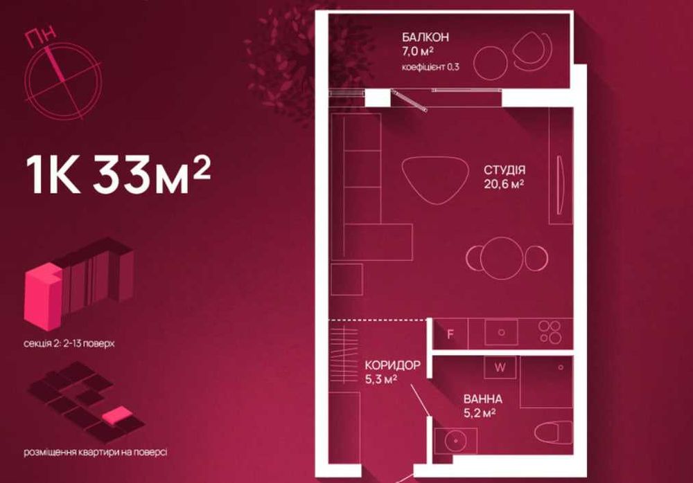 Квартира — Івано-Франківськ в Івано-Франківську, ID 406744, фото №2