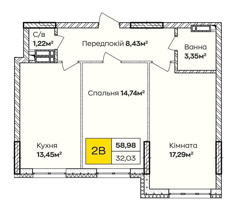 Квартира на вул. Тепловозна, 28 в Київ, ID 407032, фото №4