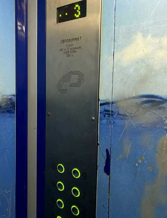 Квартира на вул. Парково-Сирецька, 4а в Києві, ID 407081, фото №16