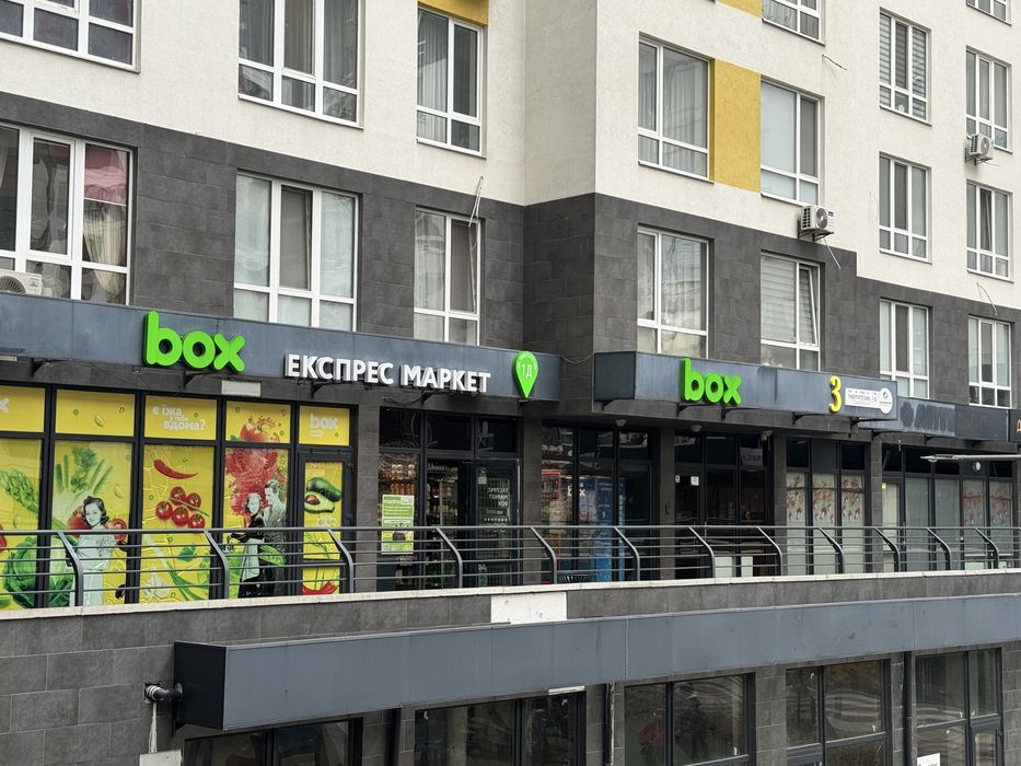 Квартира на ЖК «Сайт» в Києві, ID 407321, фото №12