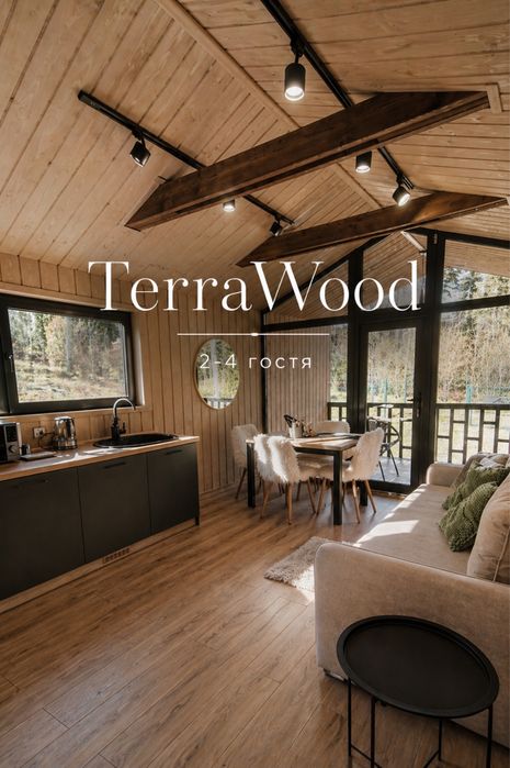 Будинок, Мігово, Terra Cottage у Чернівецькій області, ID 415288, фото №6