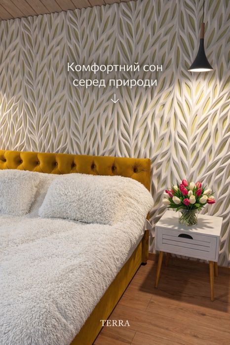 Будинок, Мігово, Terra Cottage у Чернівецькій області, ID 415288, фото №7