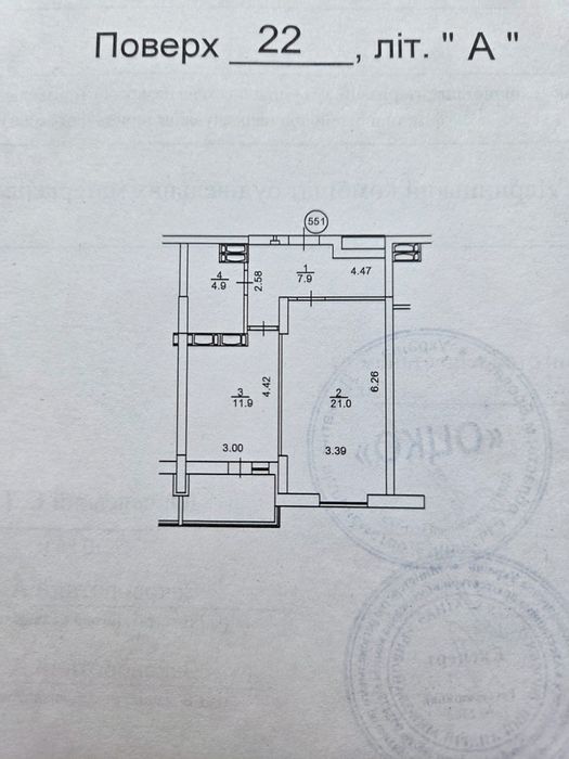 Квартира на вул. Микільсько-Слобідська, 8 в Києві, ID 407530, фото №5