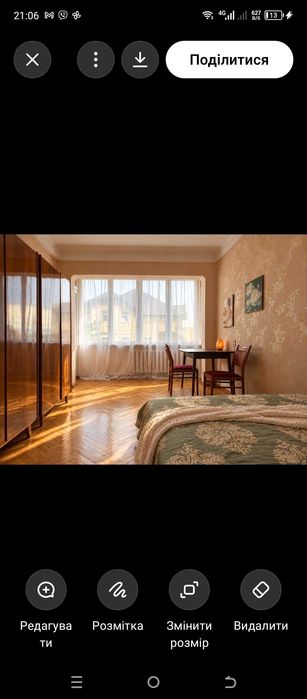 Квартира на вул. Ольжича в Київ, ID 407573, фото №1