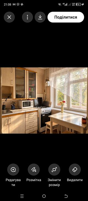 Квартира на вул. Ольжича в Київ, ID 407573, фото №2