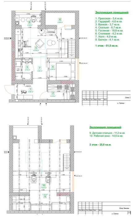 Квартира на вул. Інститутська, 53 в Києві, ID 407706, фото №11