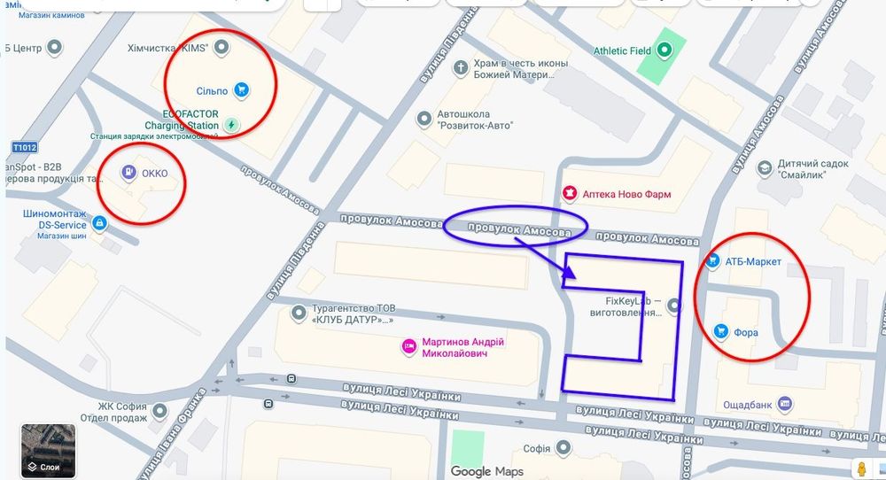 Квартира на ЖК «Софія» в Києві, ID 408032, фото №8