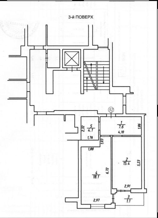 Квартира на вул. Щирецька, 28 в Львові, ID 408481, фото №19