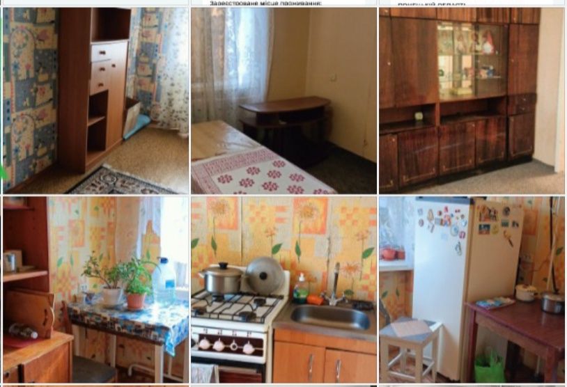 Квартира на вул. Академічна, 12, ID 409329, фото №1