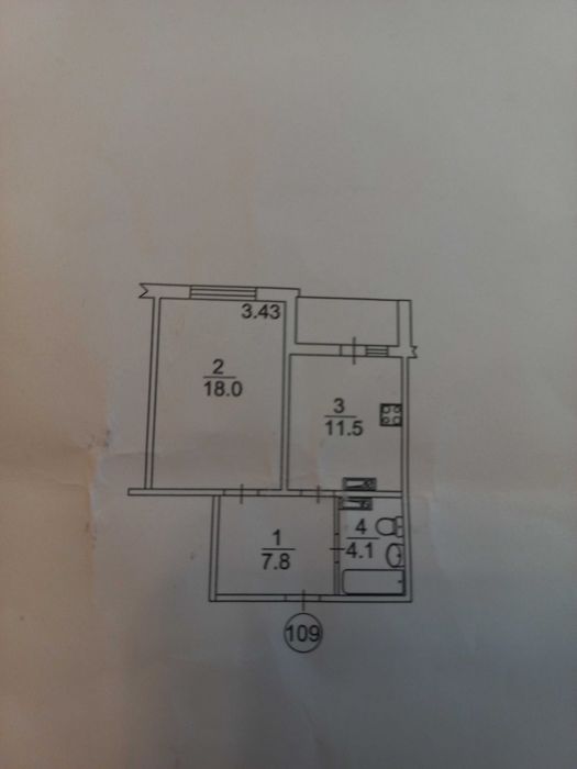 Квартира на вул. С. Русової, 1б в Києві, ID 409324, фото №11