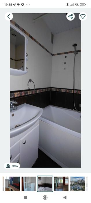 Квартира на Деснянський в Києві, ID 409615, фото №2