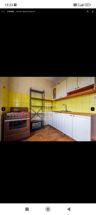 Квартира на Деснянський в Києві, ID 409615, фото №8
