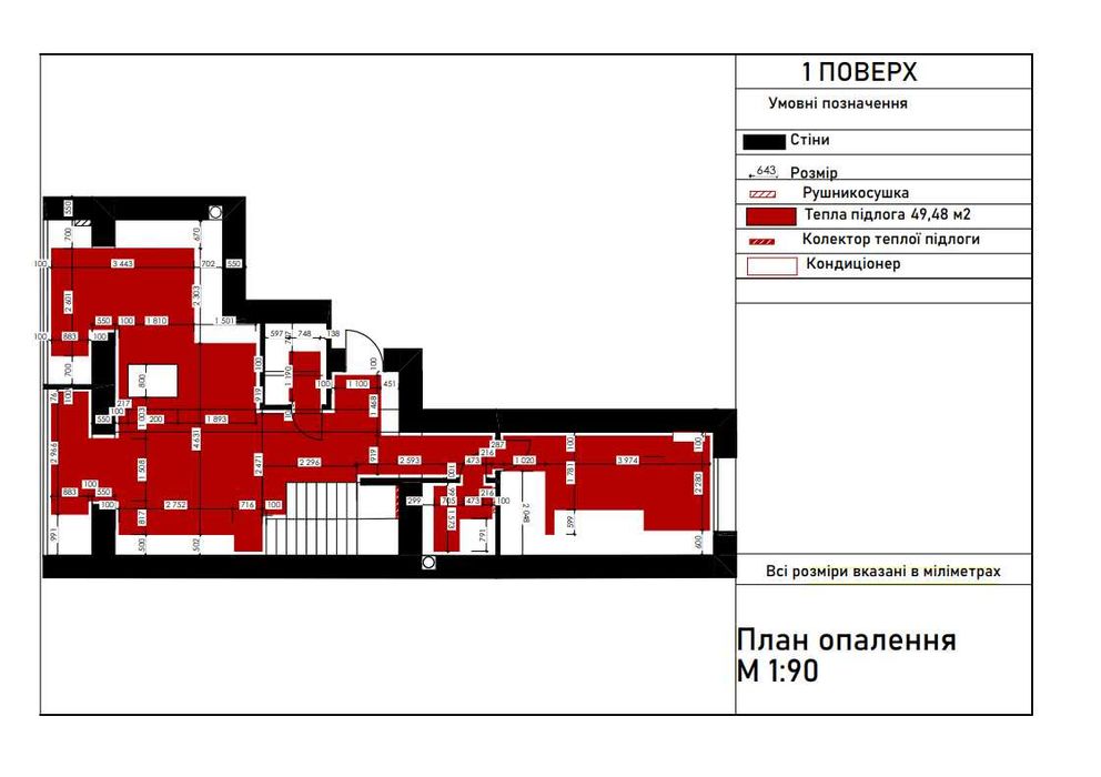 Квартира — Івано-Франківськ в Івано-Франківську, ID 409661, фото №11