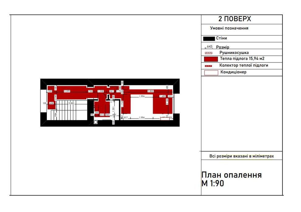 Квартира — Івано-Франківськ в Івано-Франківську, ID 409661, фото №12