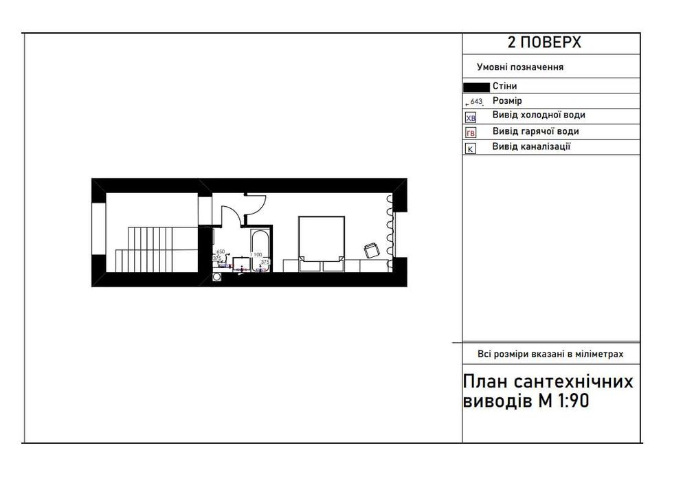 Квартира — Івано-Франківськ в Івано-Франківську, ID 409661, фото №14