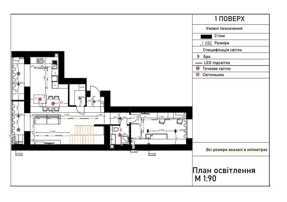 Квартира — Івано-Франківськ в Івано-Франківську, ID 409661, фото №15