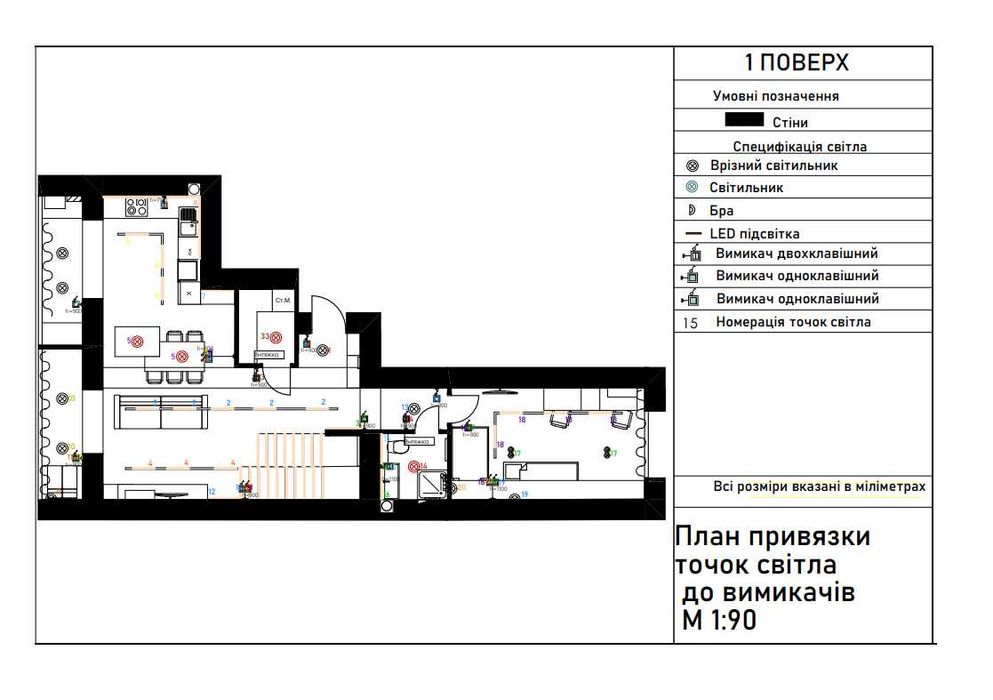 Квартира — Івано-Франківськ в Івано-Франківську, ID 409661, фото №17