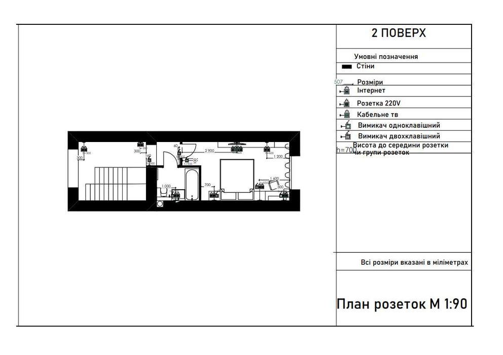 Квартира — Івано-Франківськ в Івано-Франківську, ID 409661, фото №20