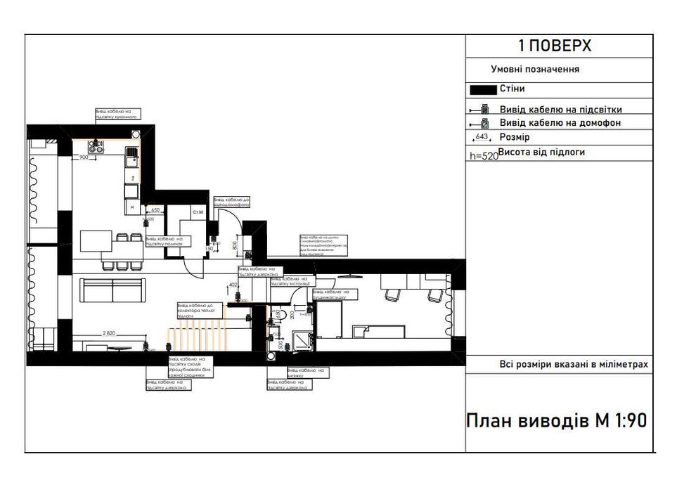 Квартира — Івано-Франківськ в Івано-Франківську, ID 409661, фото №21