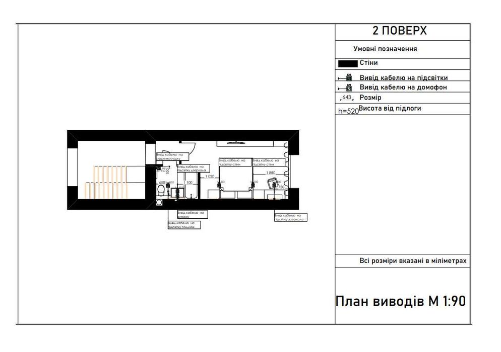 Квартира — Івано-Франківськ в Івано-Франківську, ID 409661, фото №22