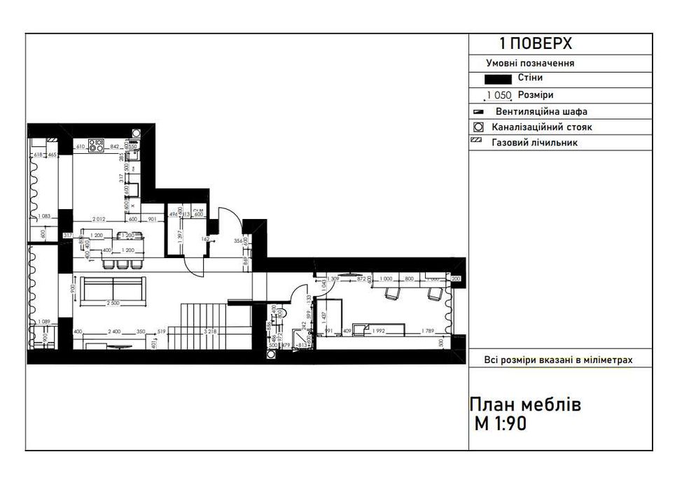 Квартира — Івано-Франківськ в Івано-Франківську, ID 409661, фото №9